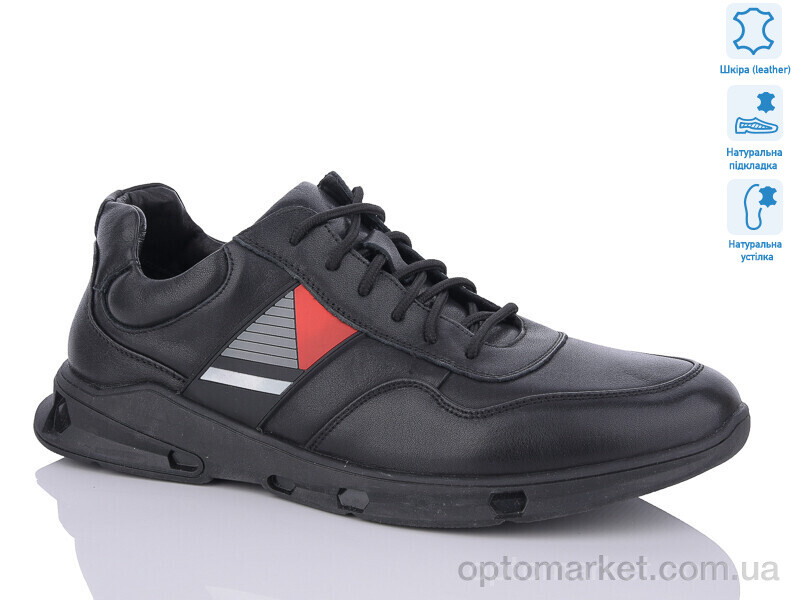 Купить Кросівки чоловічі HZ8012 Boss Victor чорний, фото 1