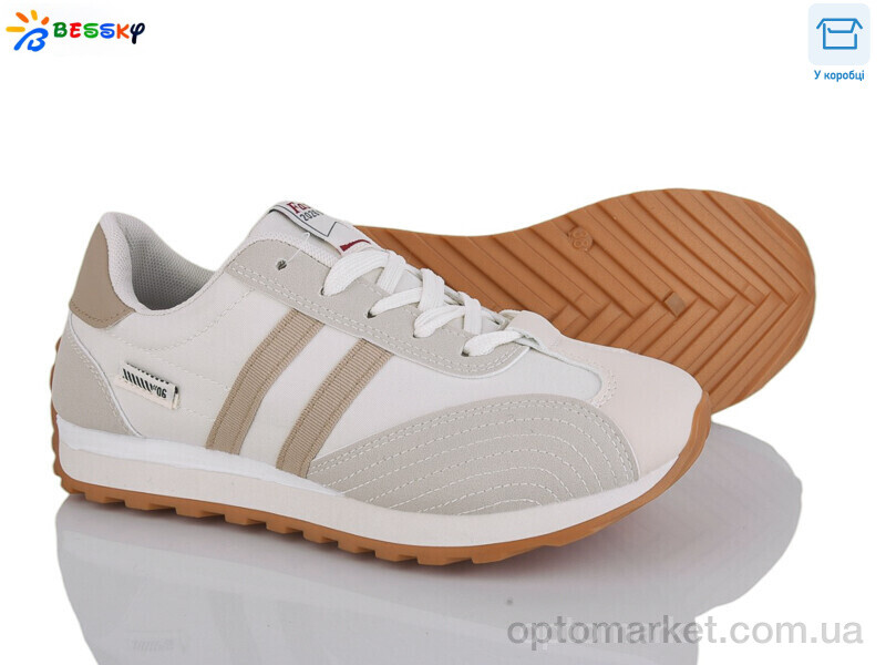 Купить Кросівки жіночі HZL4822-3 E.C.Shine бежевий, фото 1