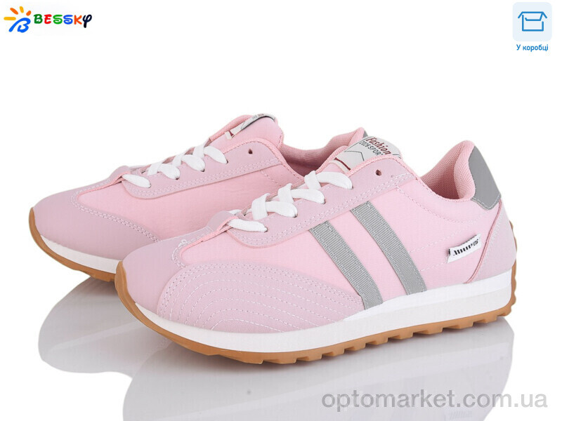 Купить Кросівки жіночі HZL4822-4 E.C.Shine рожевий, фото 1