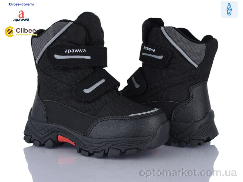 Купить Черевики дитячі I36116 black Apawwa чорний, фото 1