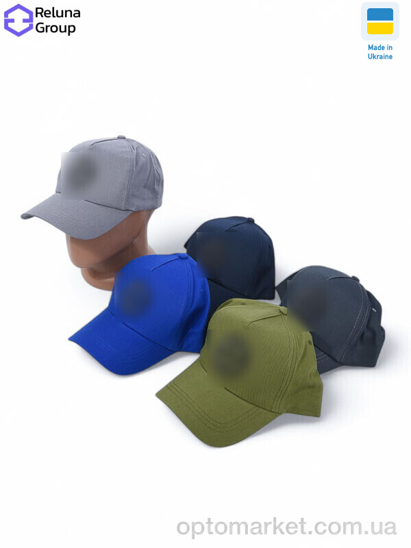 Купить Кепка чоловічі IN003 mix S.one Island мікс, фото 1