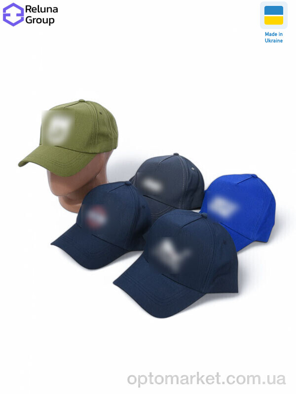 Купить Кепка чоловічі IN005 mix P.ma мікс, фото 1