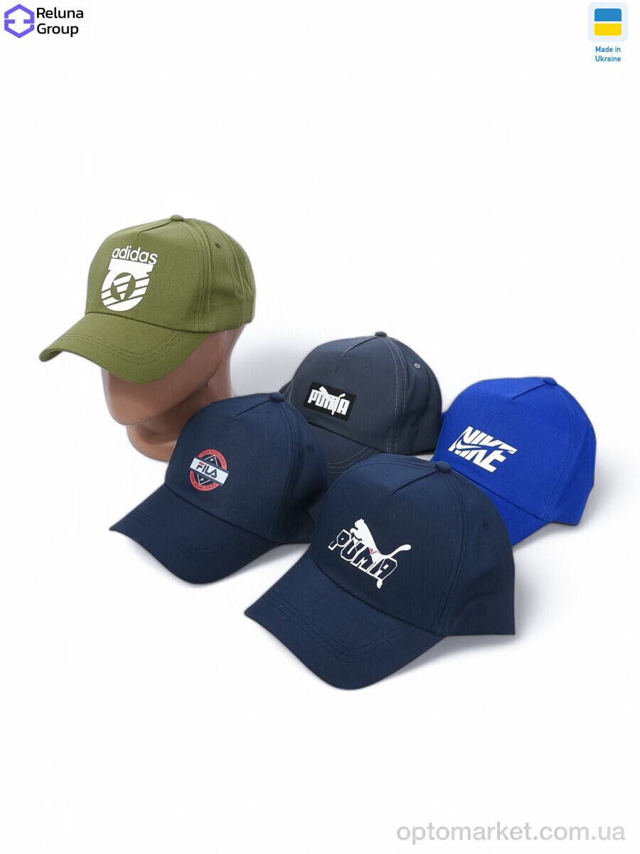 Купить Кепка чоловічі IN005 mix P.ma мікс, фото 2