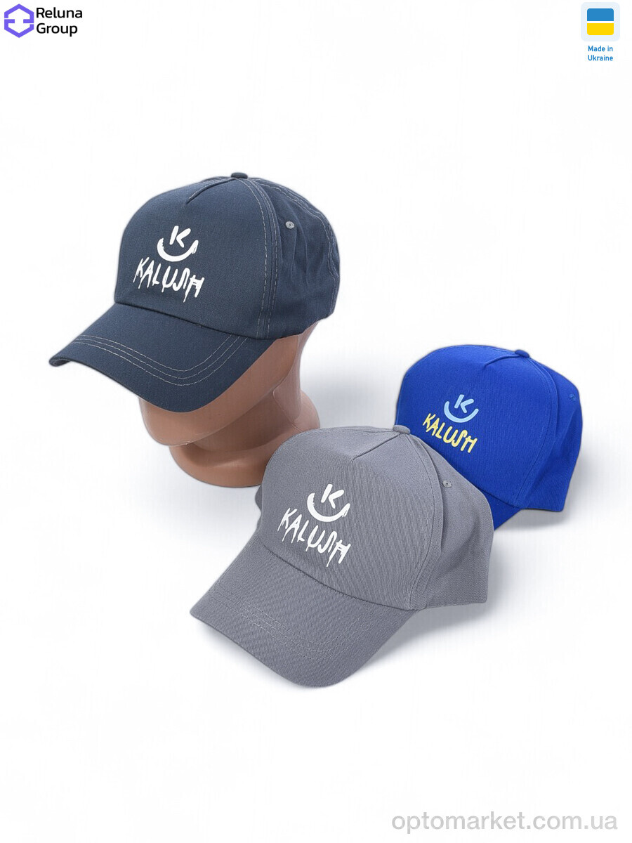 Купить Кепка чоловічі IN007 mix Reluna Group мікс, фото 1
