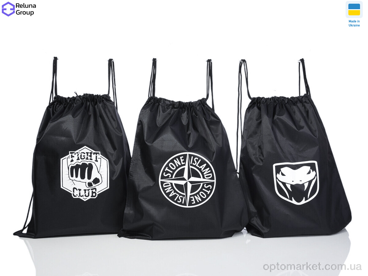 Купить Рюкзак-мішок унісекс IX001 mix Reluna Group мікс, фото 2