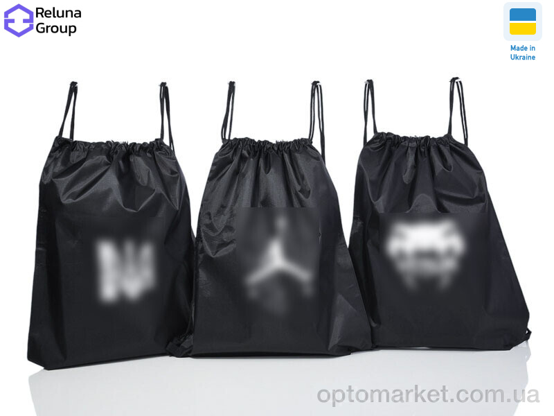 Купить Рюкзак-мішок унісекс IX002 mix Reluna Group мікс, фото 1