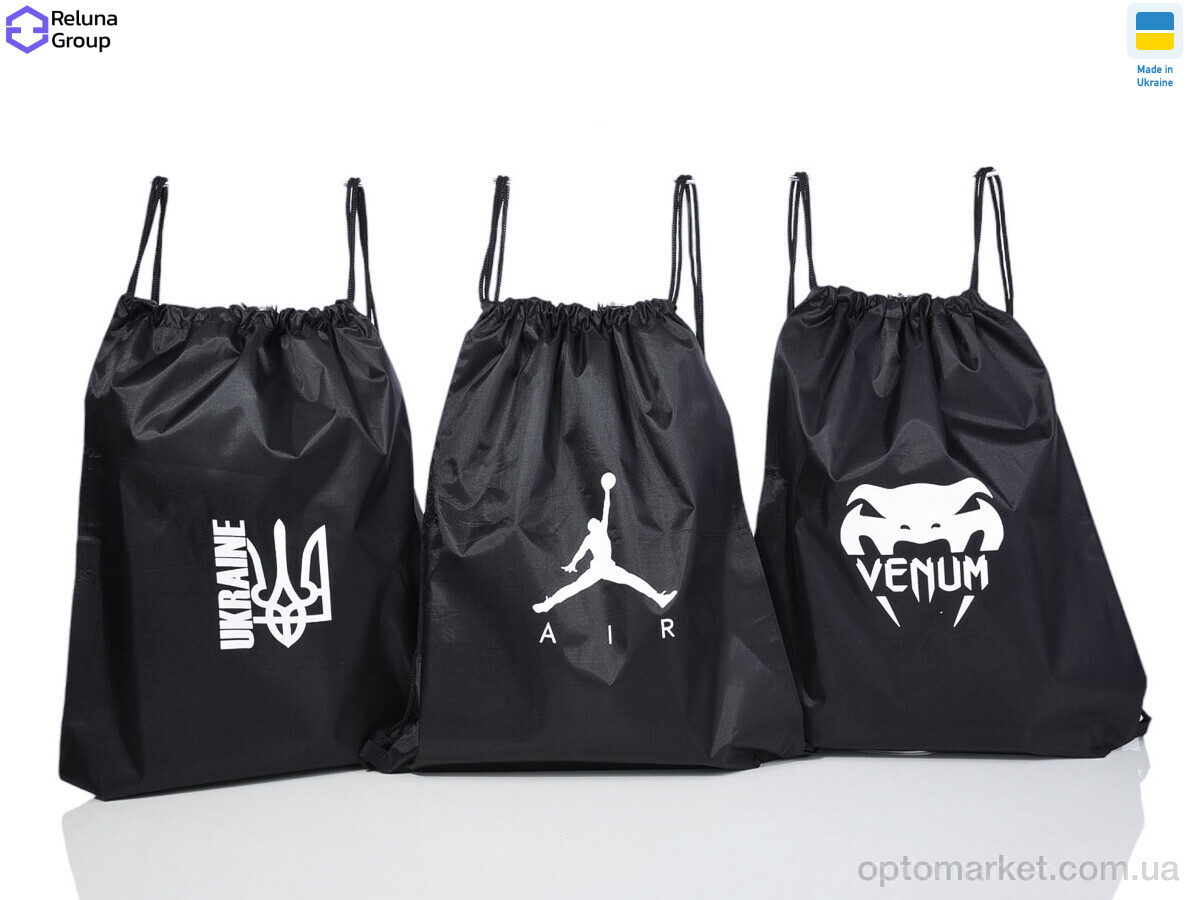 Купить Рюкзак-мішок унісекс IX002 mix Reluna Group мікс, фото 2