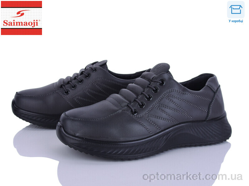 Купить Кросівки жіночі J01-7 Saimaoji сірий, фото 1