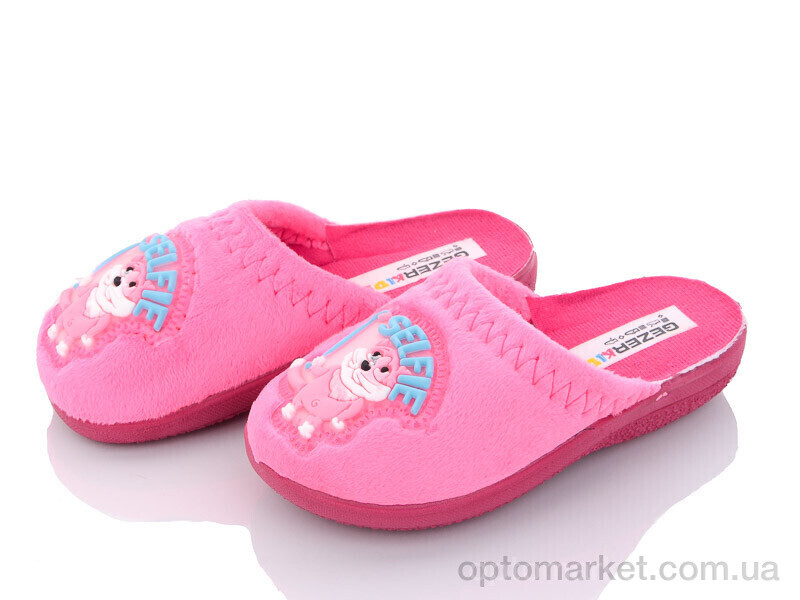 Купить Капці дитячі J013-1 pink Gezer рожевий, фото 1