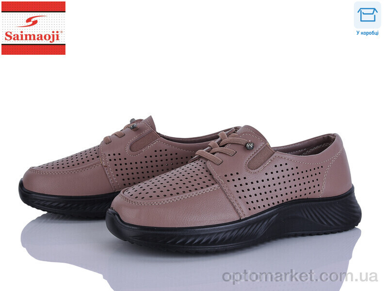 Купить Кросівки жіночі J013-8 Saimaoji коричневий, фото 1