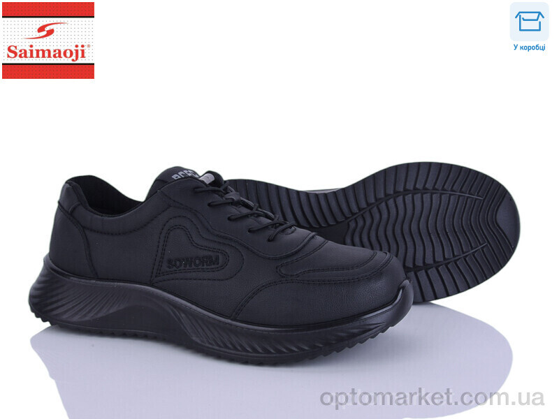 Купить Кросівки жіночі J06-1 Saimaoji чорний, фото 1