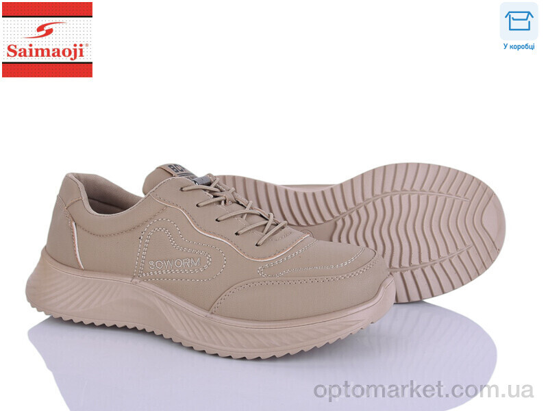 Купить Кросівки жіночі J06-15 Saimaoji коричневий, фото 1