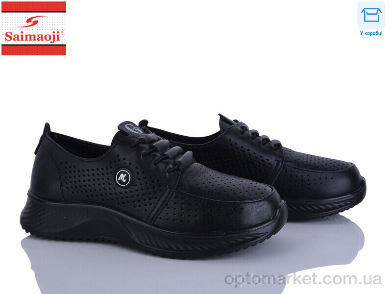 Купить Кросівки жіночі J085-1 Saimaoji чорний, фото 1
