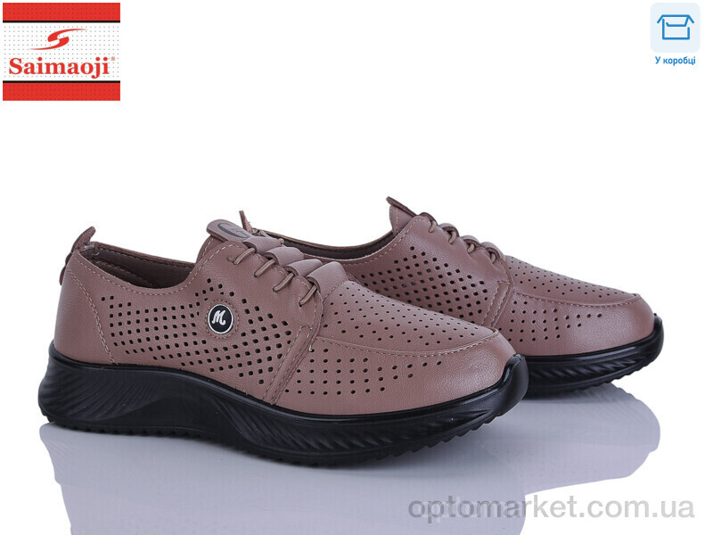 Купить Кросівки жіночі J085-8 Saimaoji коричневий, фото 1