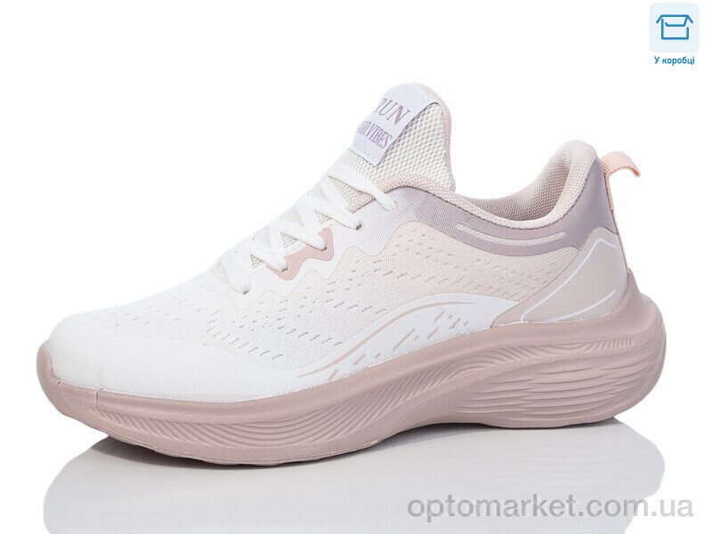 Купить Кросівки жіночі J1023-2 Hongquan бежевий, фото 1