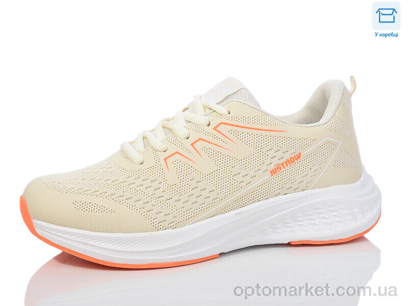 Купить Кросівки жіночі J1025-5 Hongquan бежевий, фото 1