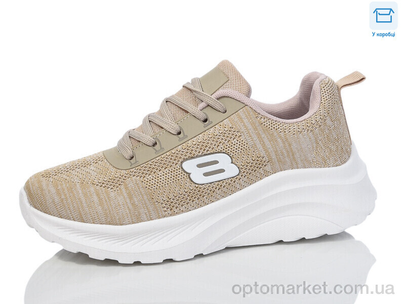 Купить Кросівки жіночі J1028-3 Hongquan коричневий, фото 1