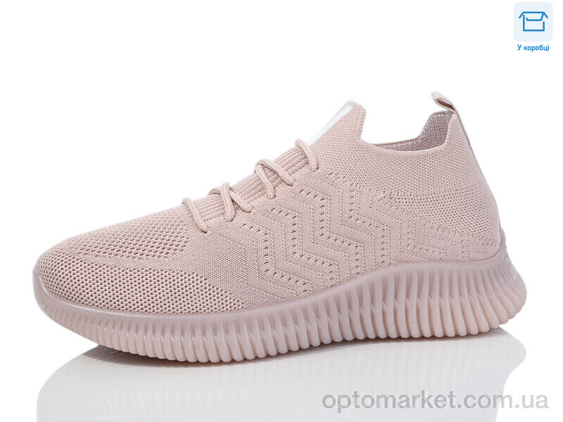 Купить Кросівки жіночі J1032-5 Hongquan рожевий, фото 1