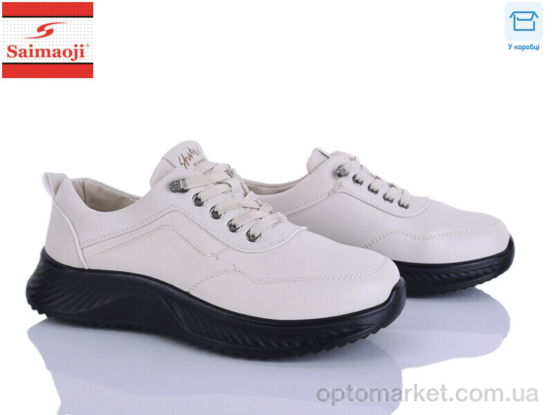 Купить Кросівки жіночі J11-5 Saimaoji бежевий, фото 1