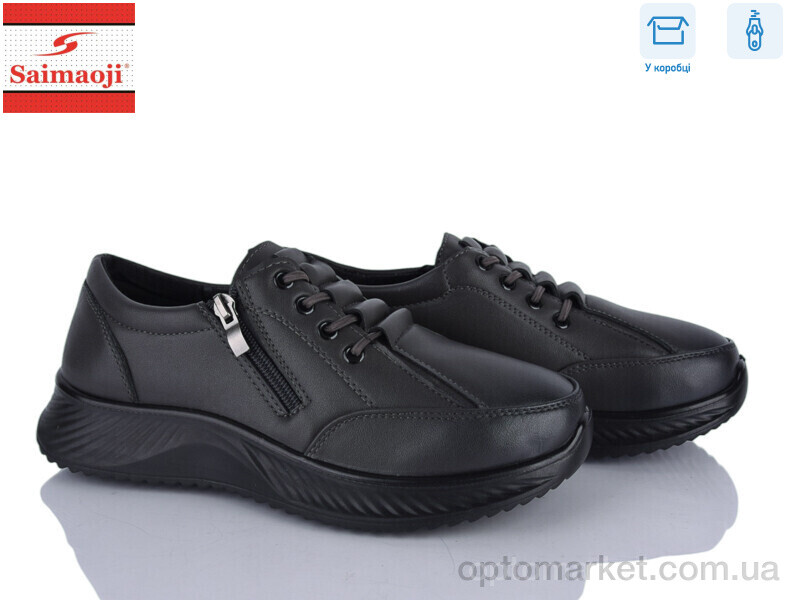 Купить Туфлі жіночі J12-7 Saimaoji сірий, фото 1