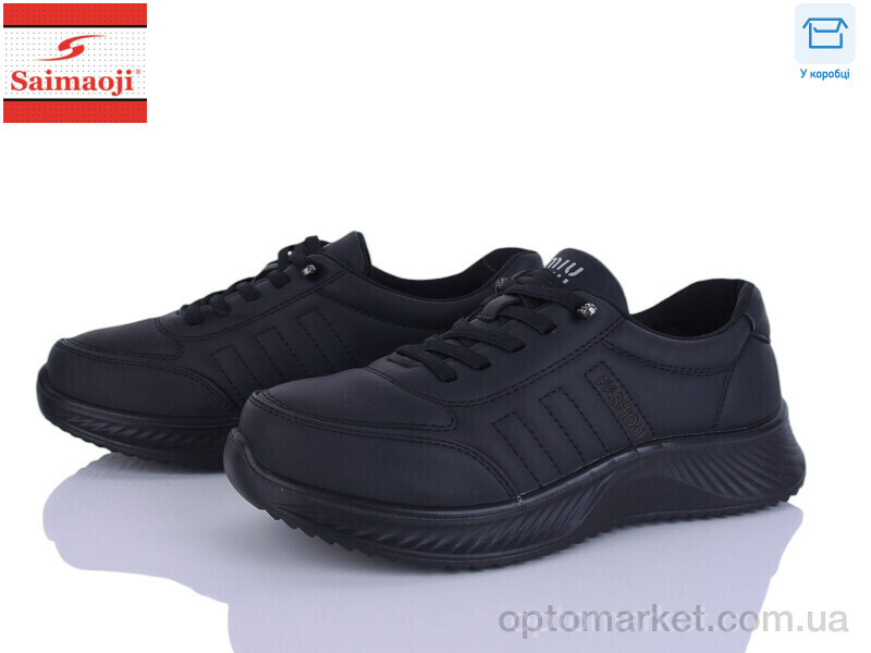 Купить Кросівки жіночі J15-1 Saimaoji чорний, фото 1