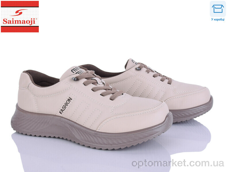 Купить Кросівки жіночі J15-5 Saimaoji бежевий, фото 1