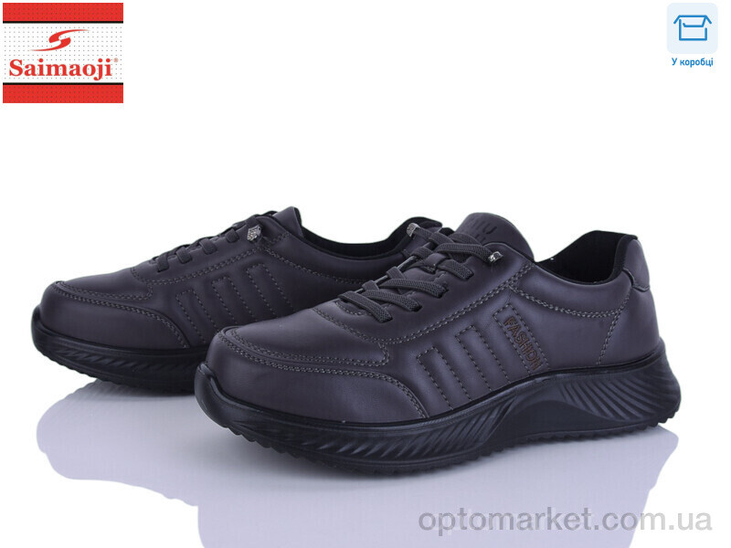 Купить Кросівки жіночі J15-7 Saimaoji сірий, фото 1