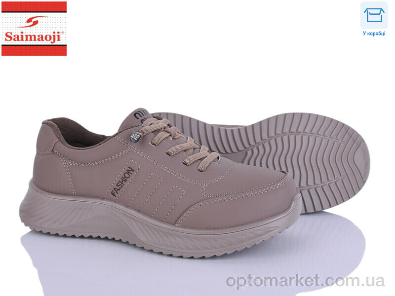 Купить Кросівки жіночі J15-9 Saimaoji коричневий, фото 1