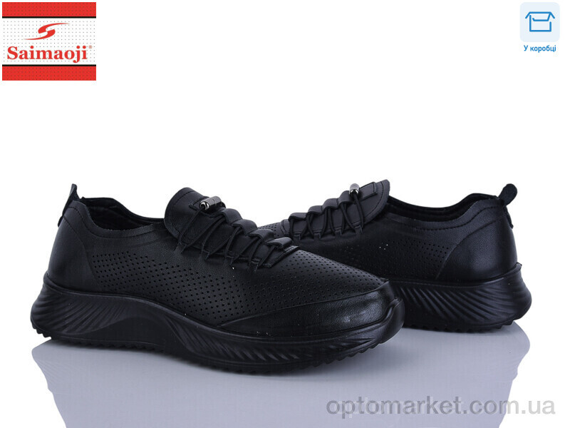 Купить Кросівки жіночі J18-1 Saimaoji чорний, фото 1