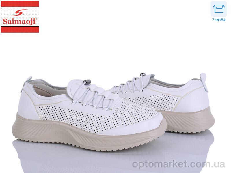 Купить Кросівки жіночі J18-7 Saimaoji бежевий, фото 1