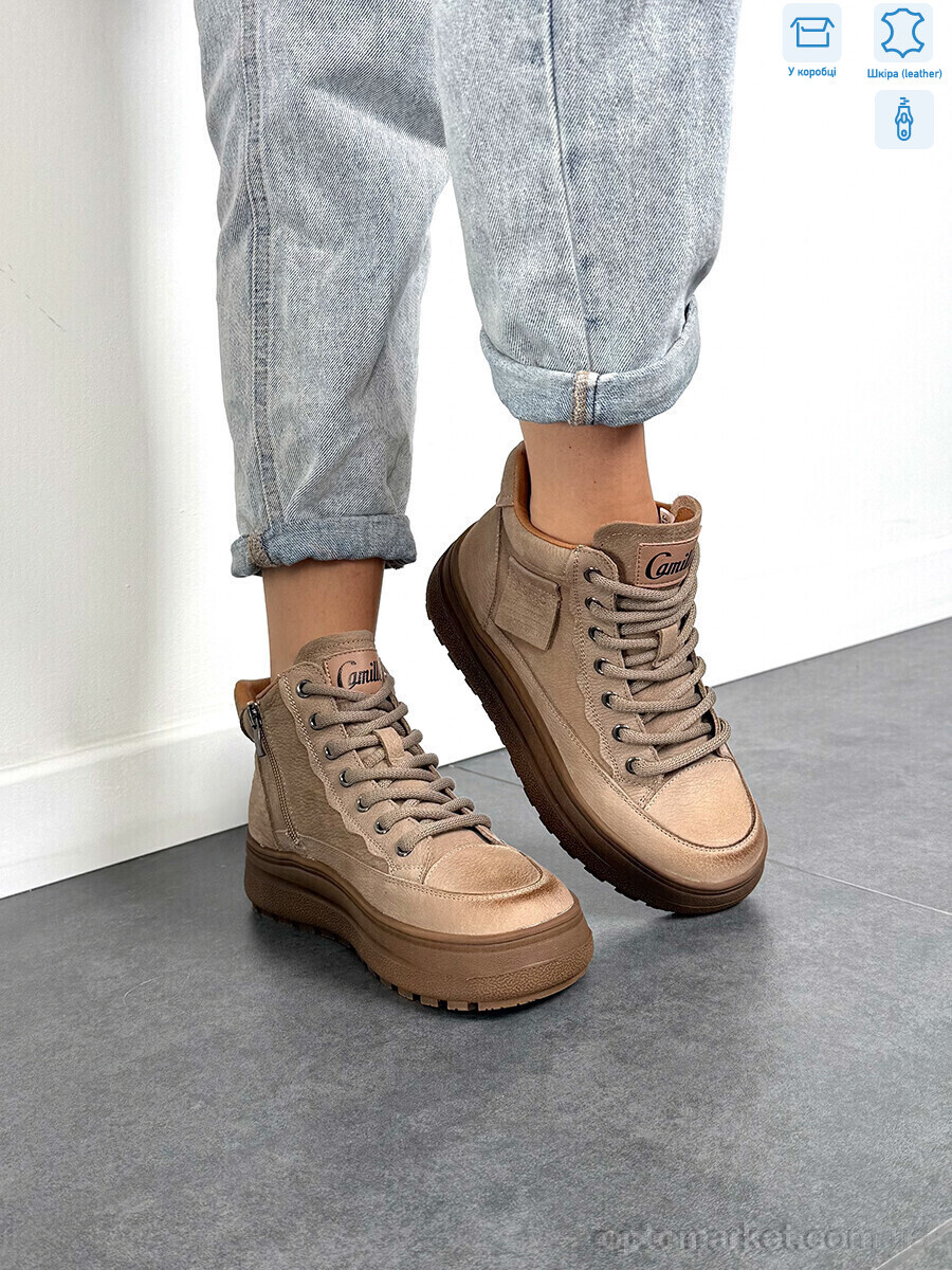 Купить Черевики жіночі J2001-2 apricot Camille бежевий, фото 3