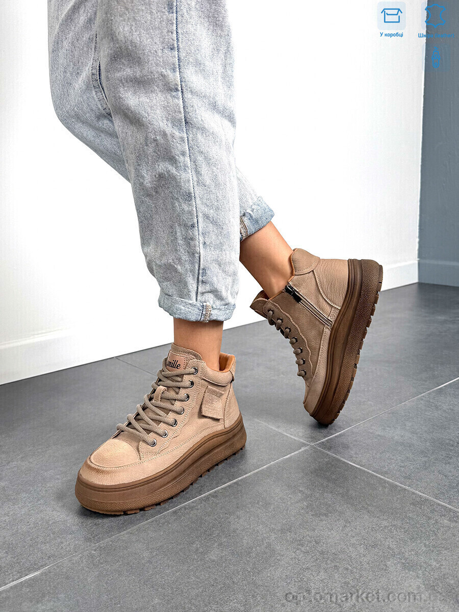 Купить Черевики жіночі J2001-2 apricot Camille бежевий, фото 4