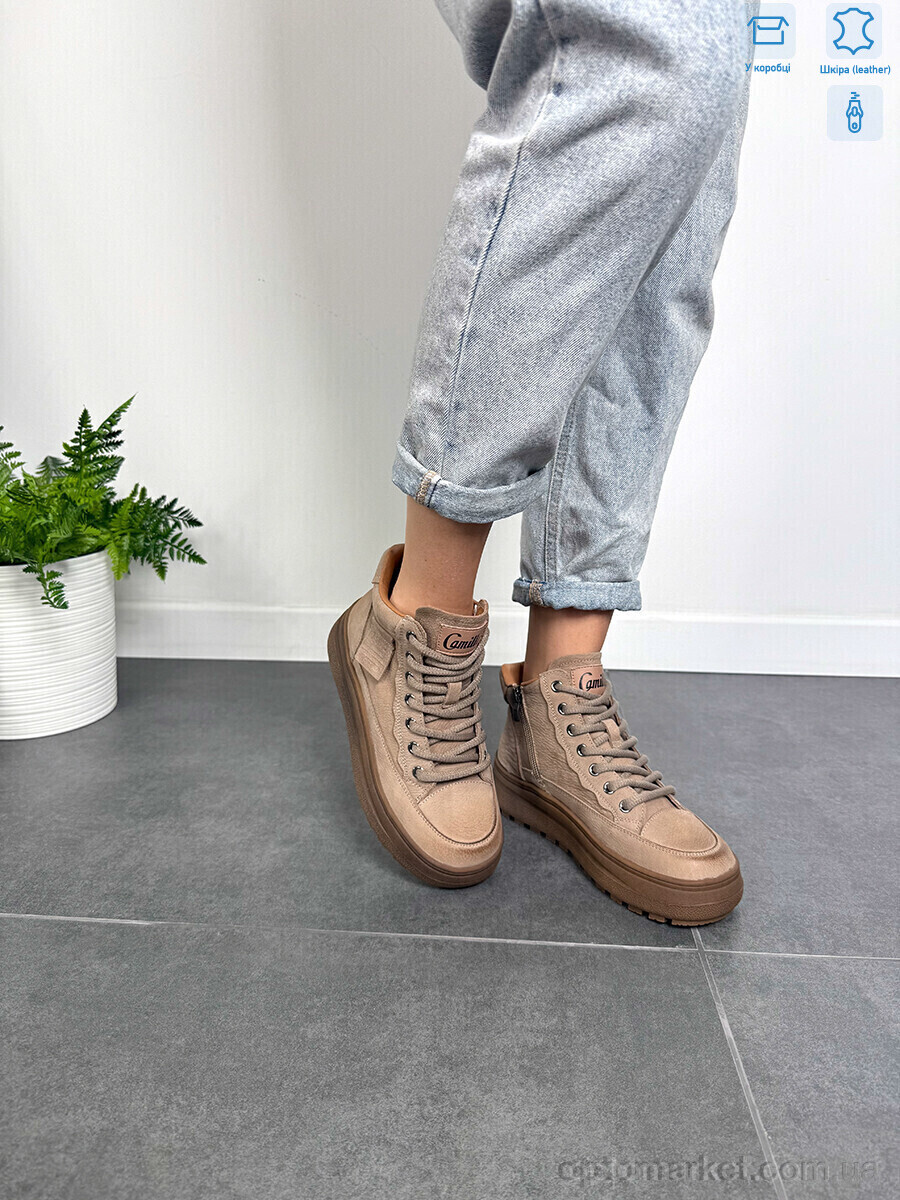 Купить Черевики жіночі J2001-2 apricot Camille бежевий, фото 5