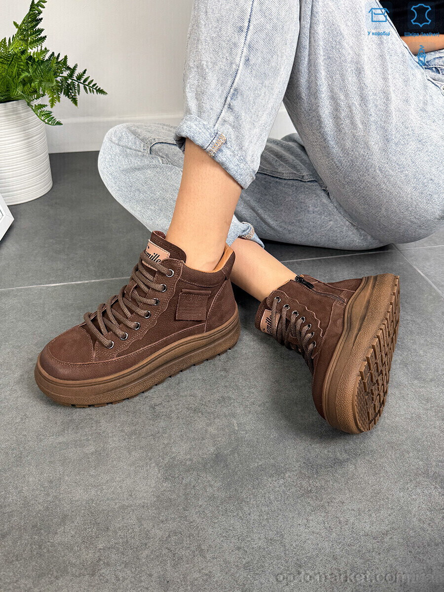 Купить Черевики жіночі J2001-2 brown Camille коричневий, фото 3