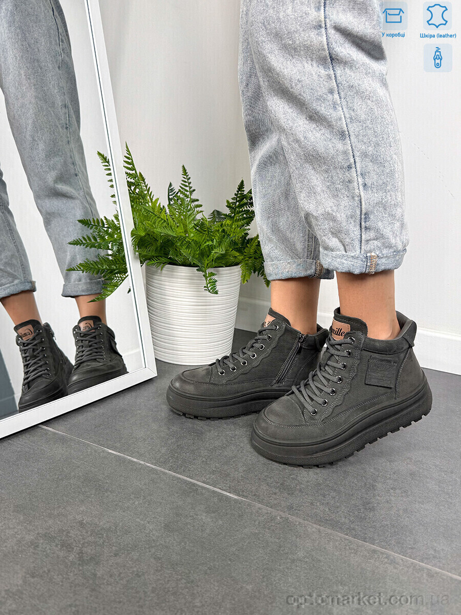 Купить Черевики жіночі J2001-2 grey Camille сірий, фото 2