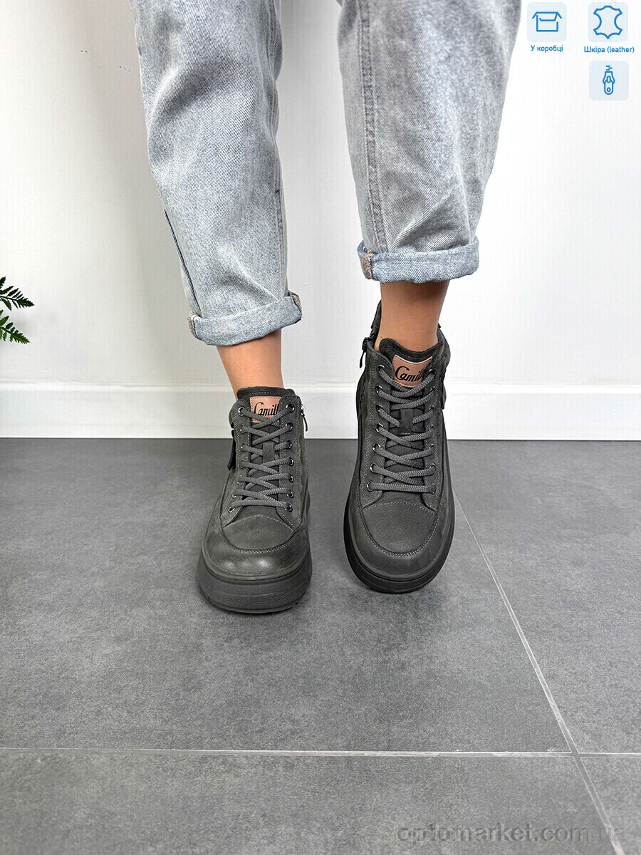 Купить Черевики жіночі J2001-2 grey Camille сірий, фото 4