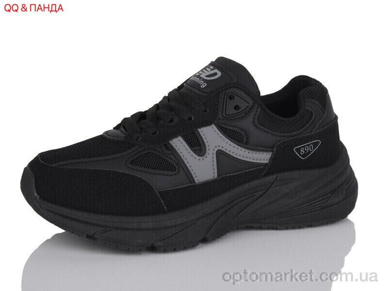 Купить Кросівки жіночі J2081-1 Hongquan чорний, фото 1