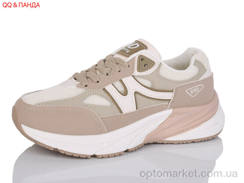 Купить Кросівки жіночі J2081-4 Hongquan бежевий, фото 1