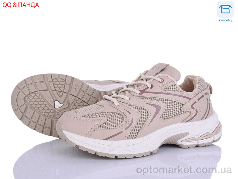 Купить Кросівки жіночі J2092-4 Hongquan коричневий, фото 1