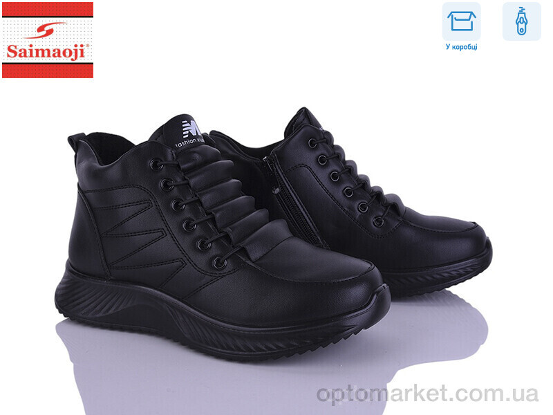 Купить Черевики жіночі J21-1 Saimaoji чорний, фото 1