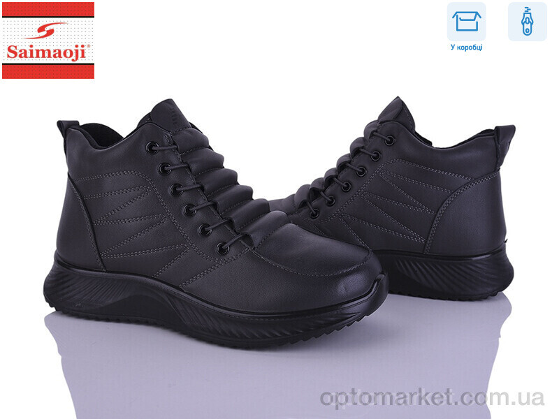 Купить Черевики жіночі J21-7 Saimaoji сірий, фото 1