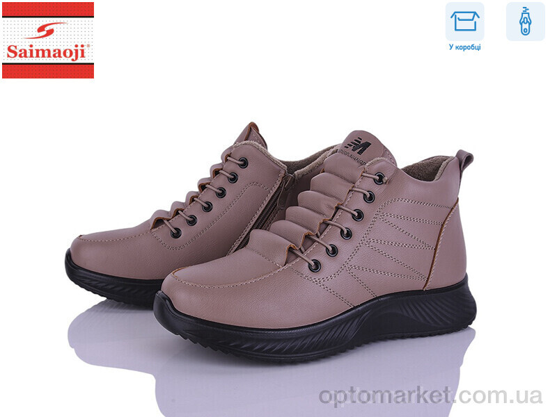 Купить Черевики жіночі J21-8 Saimaoji коричневий, фото 1