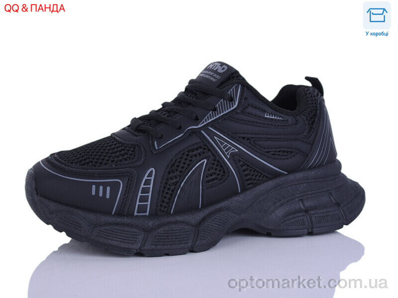 Купить Кросівки жіночі J2100-1 Hongquan чорний, фото 1