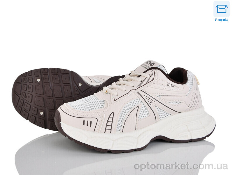 Купить Кросівки жіночі J2100-5 Hongquan бежевий, фото 1