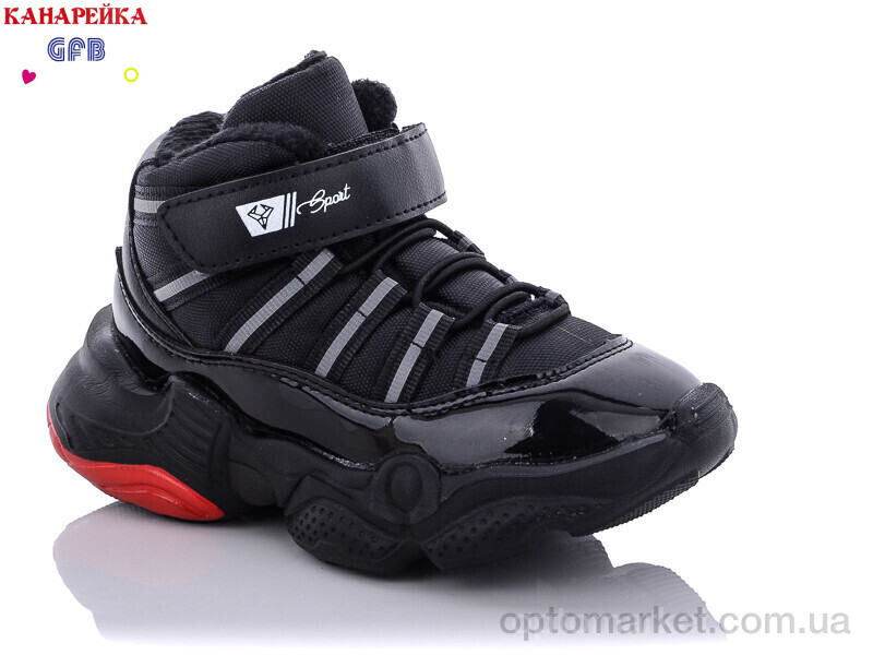 Купить Черевики дитячі J2105-2 GFB-Канарейка чорний, фото 1