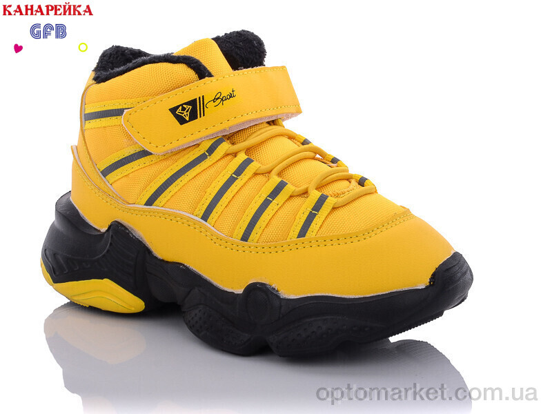 Купить Черевики дитячі J2105-6 GFB-Канарейка жовтий, фото 1