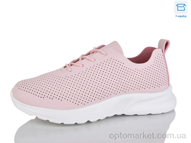 Купить Кросівки жіночі J2105-6 Hongquan рожевий, фото 1