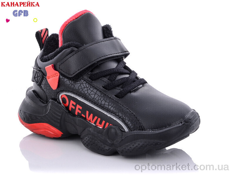 Купить Кросівки дитячі J2107-2 GFB-Канарейка чорний, фото 1