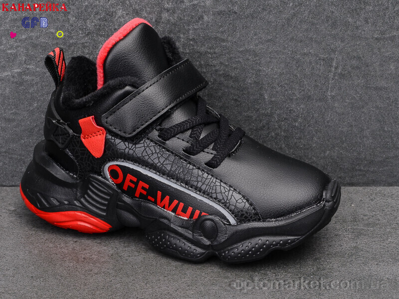 Купить Кросівки дитячі J2107-2 GFB-Канарейка чорний, фото 2