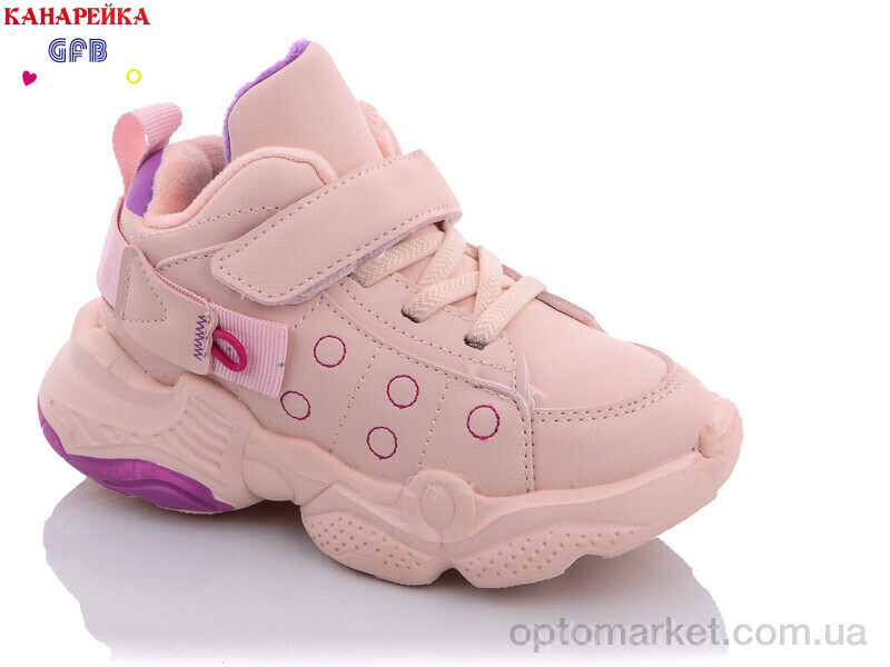 Купить Кросівки дитячі J2108-8 GFB-Канарейка рожевий, фото 1